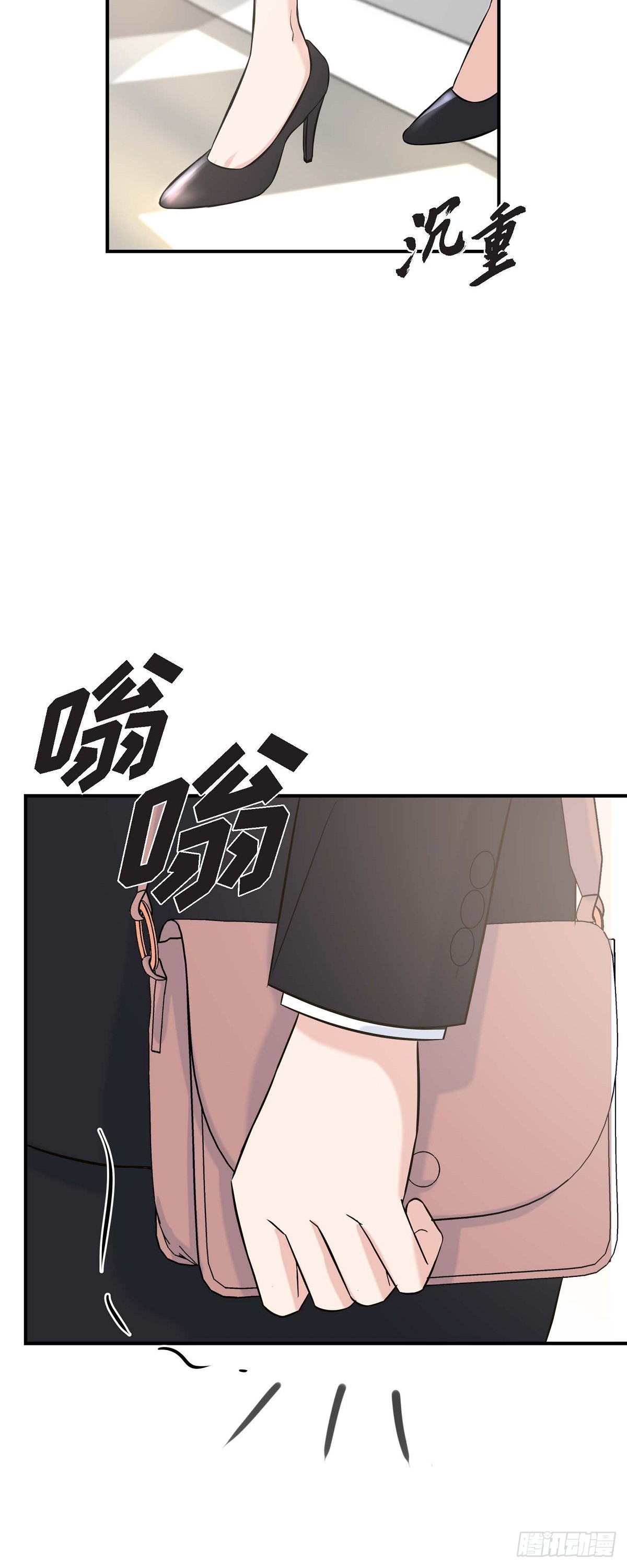 01 太不可思议了!(1/2)-第2话