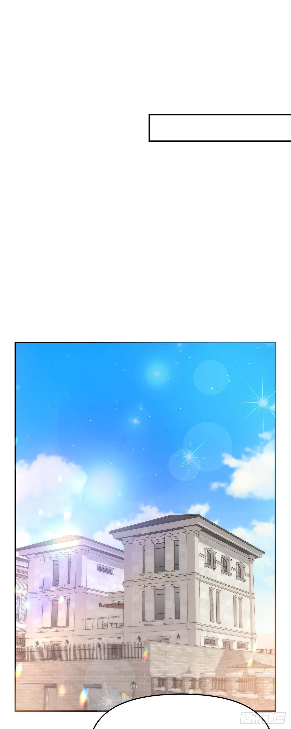 011 真叫人不知所措(1/2)-第12话