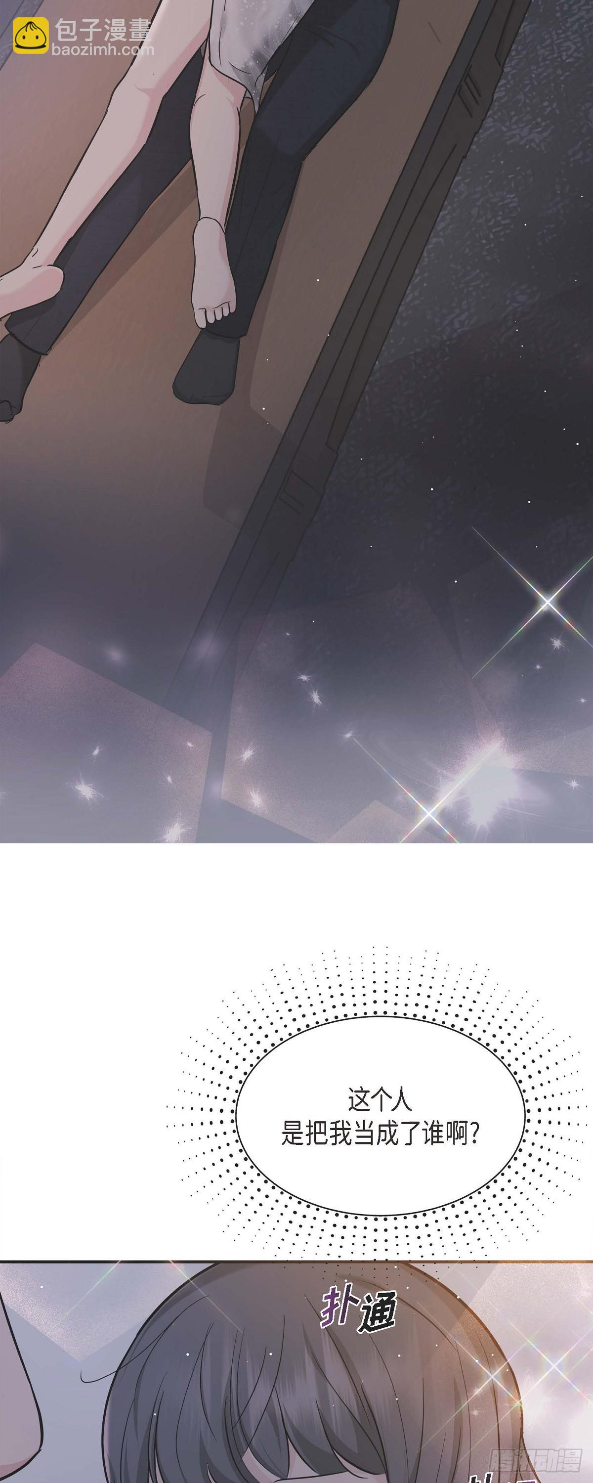 013 意犹未尽-第14话