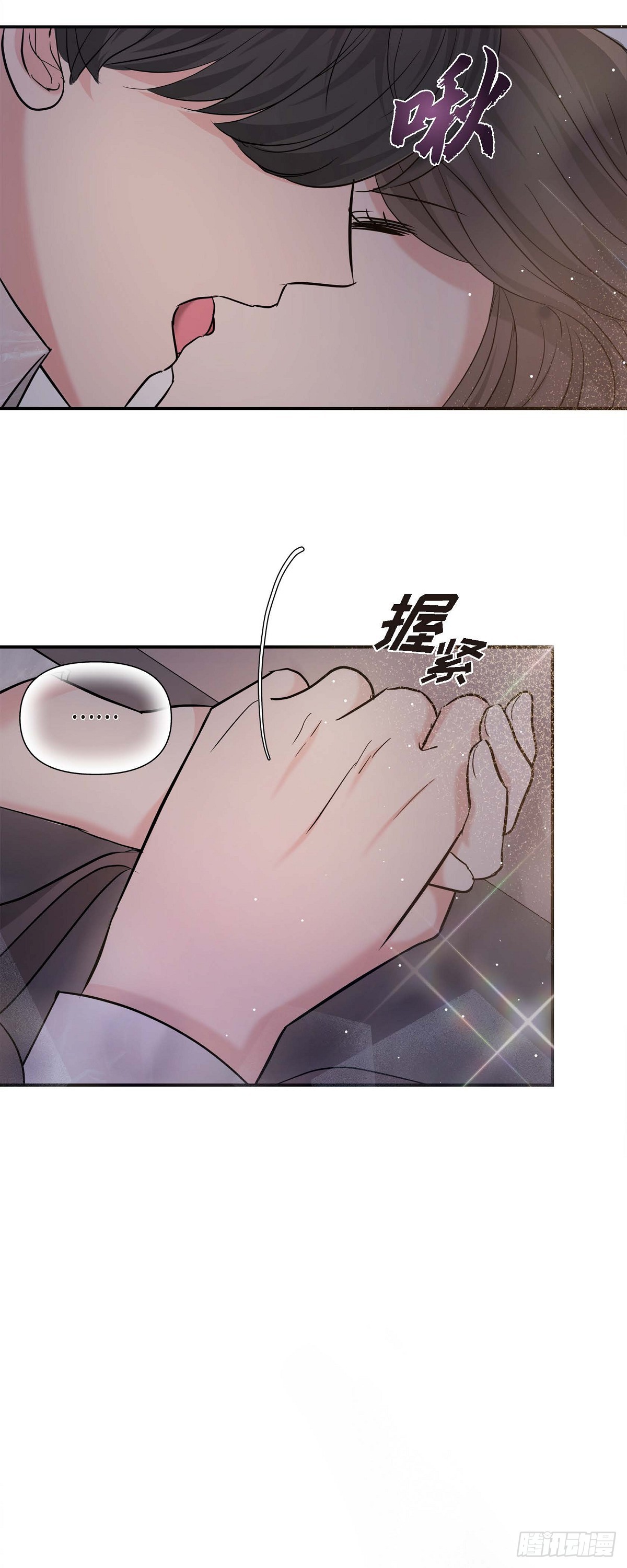 013 意犹未尽-第14话