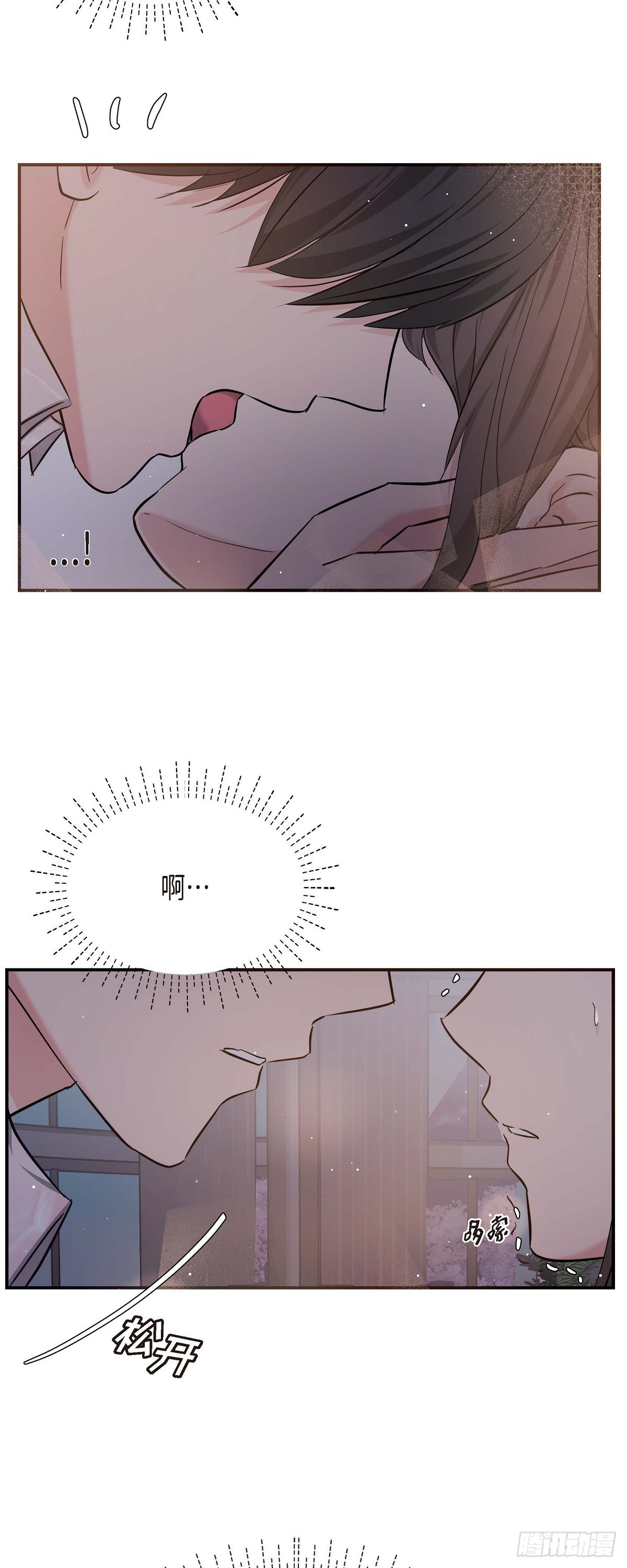 013 意犹未尽-第14话