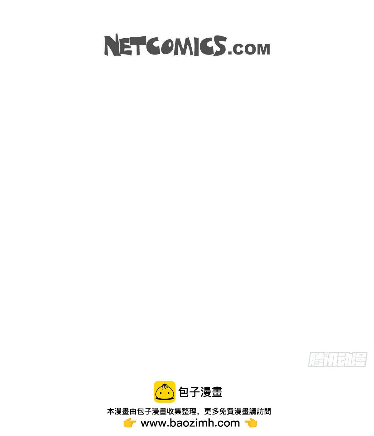 013 意犹未尽-第14话