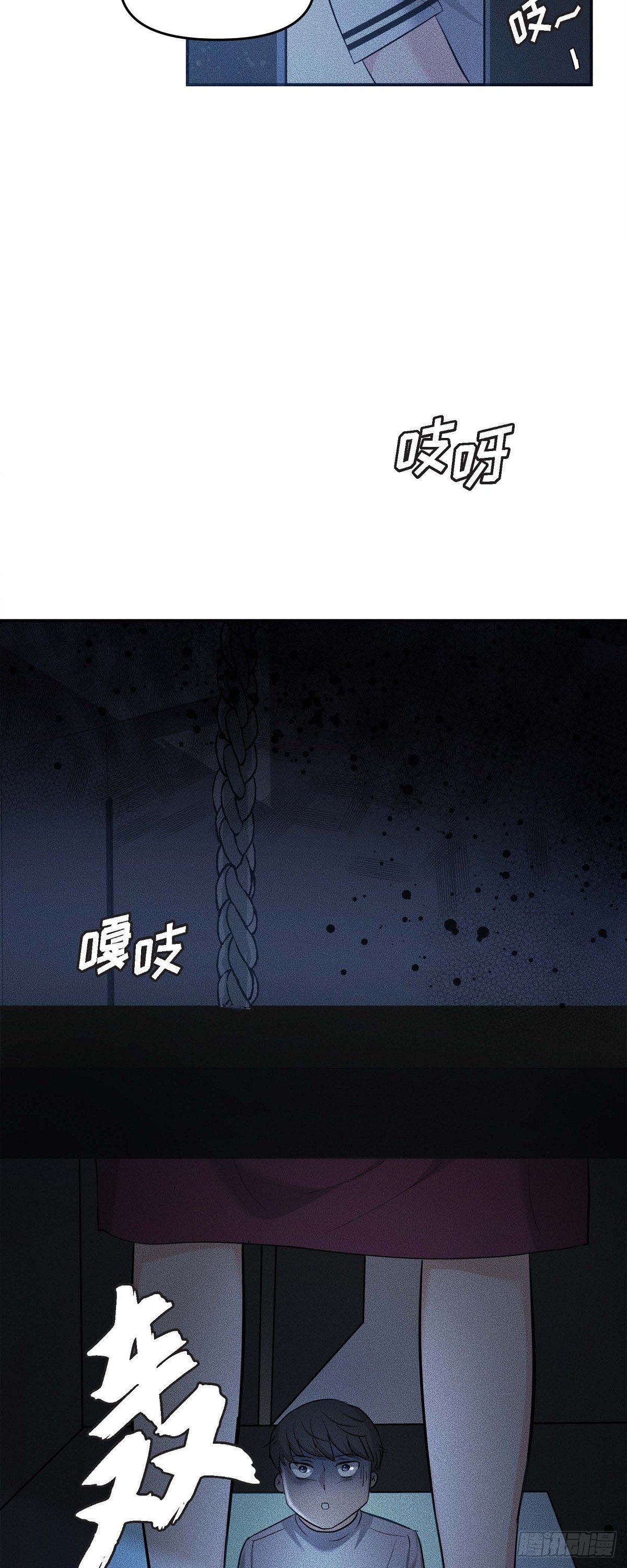 013 意犹未尽-第14话