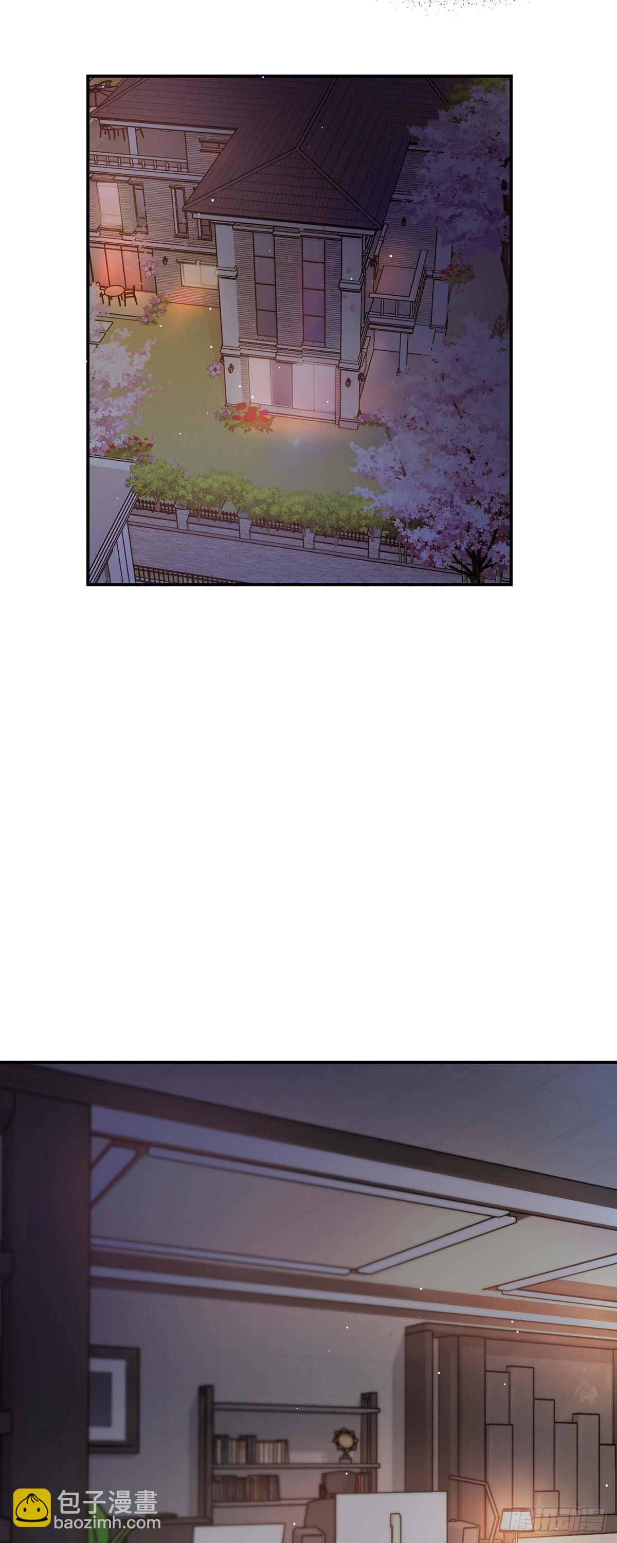 015 是个好消息(1/2)-第16话