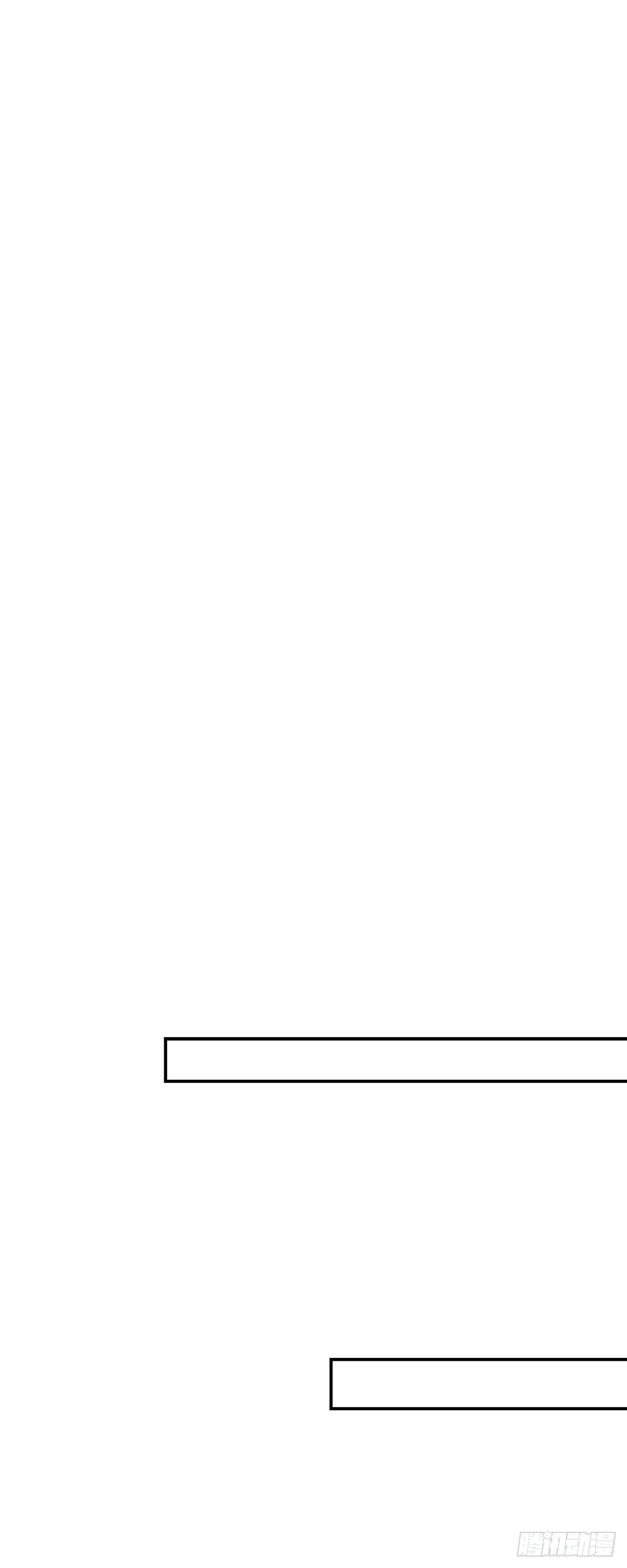 015 是个好消息(1/2)-第16话