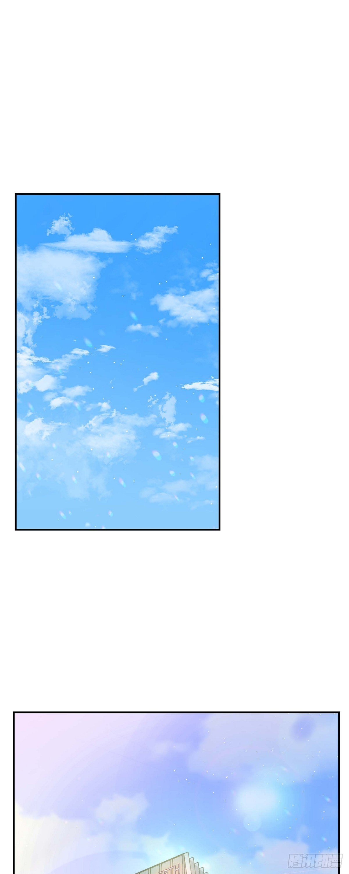 015 是个好消息(1/2)-第16话