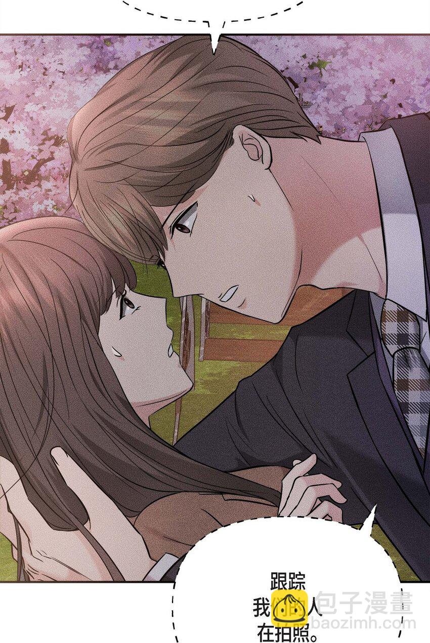 18 跟踪(1/3)-第18话