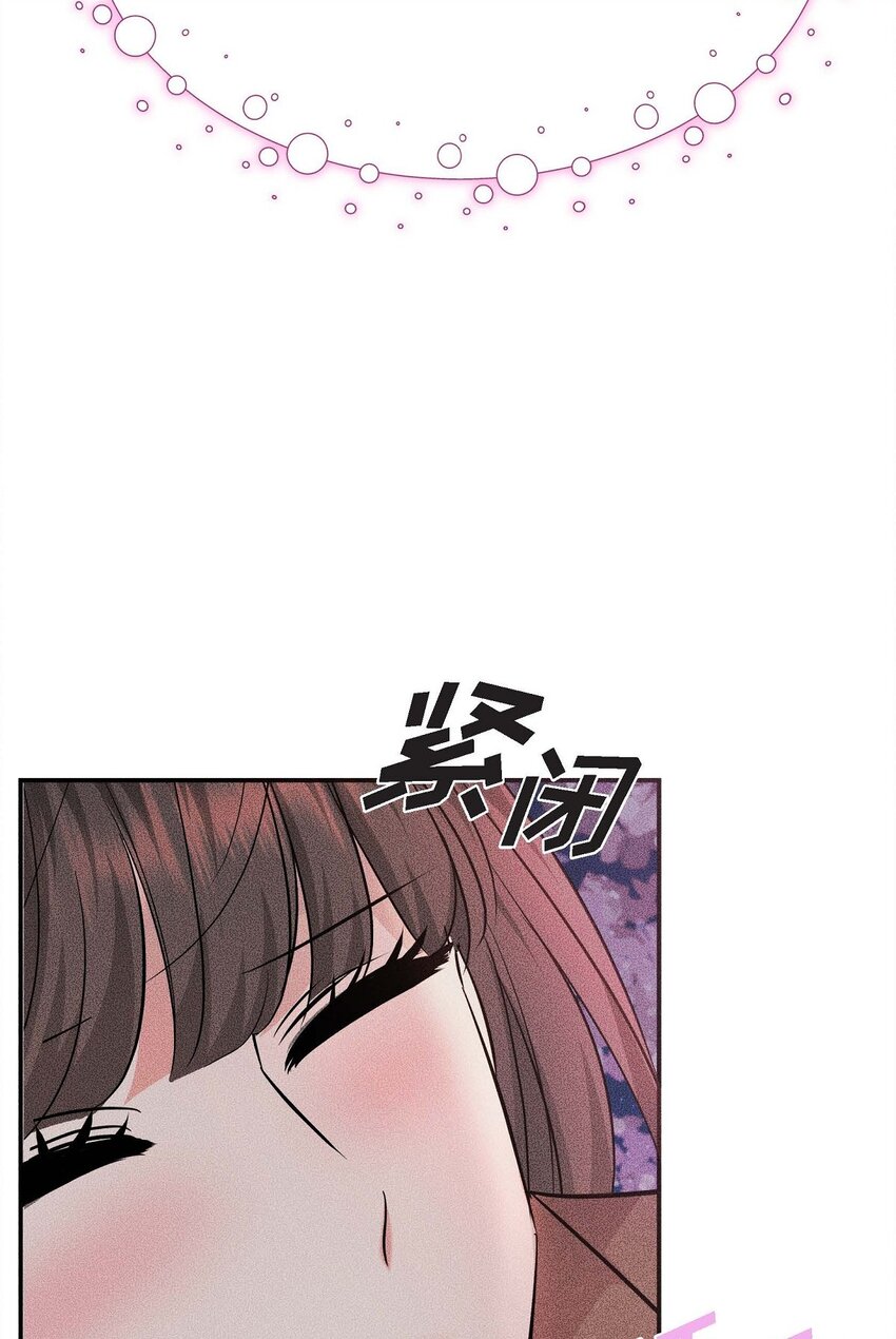 18 跟踪(1/3)-第18话