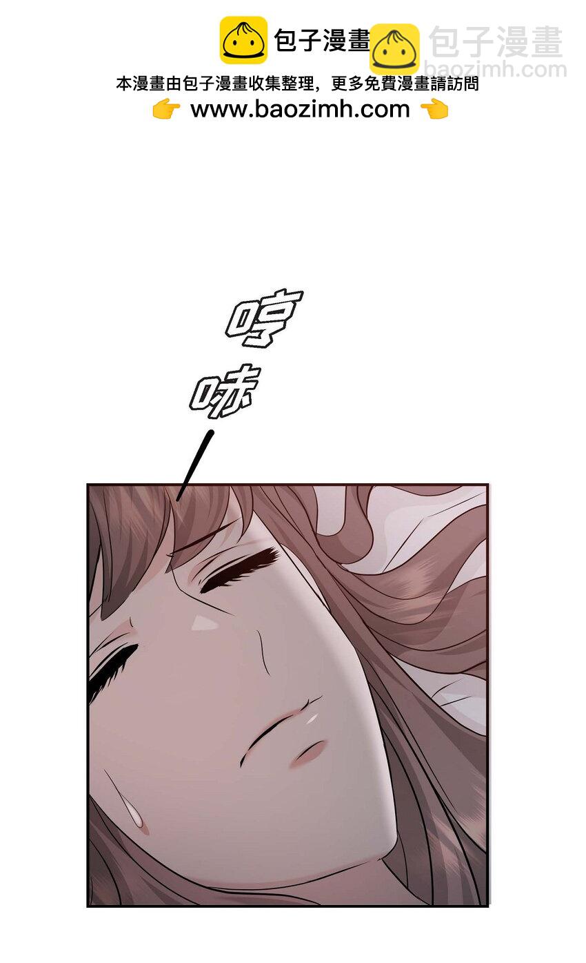 18 跟踪(1/3)-第18话