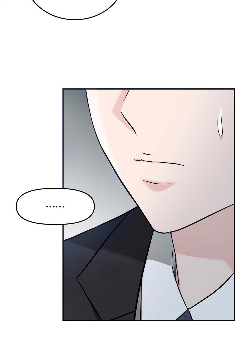 18 跟踪(1/3)-第18话