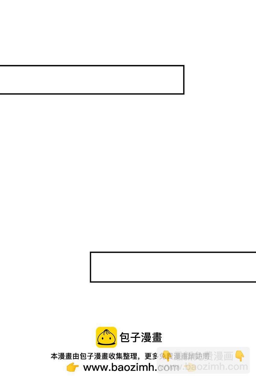 18 跟踪(1/3)-第18话
