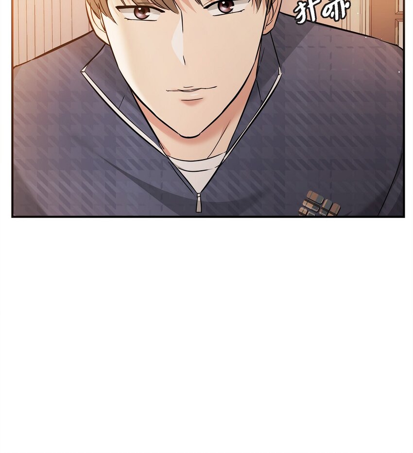 20 请告诉我那只是梦！(1/2)-第20话