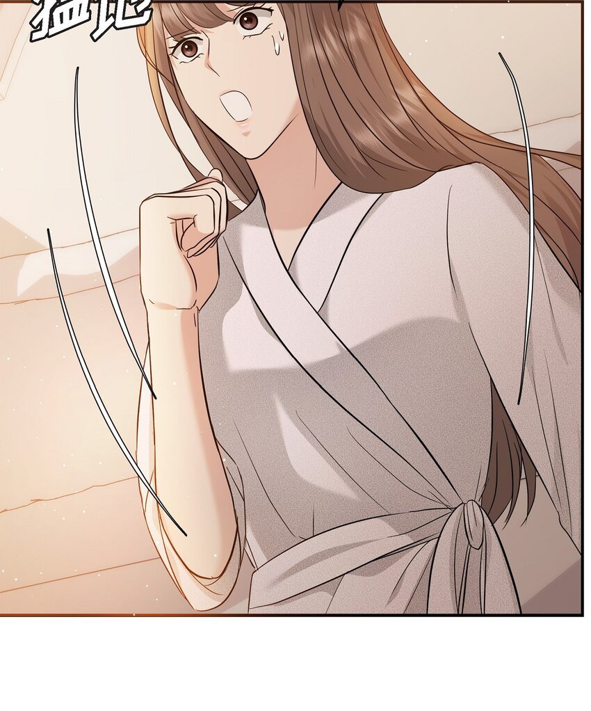 20 请告诉我那只是梦！(1/2)-第20话