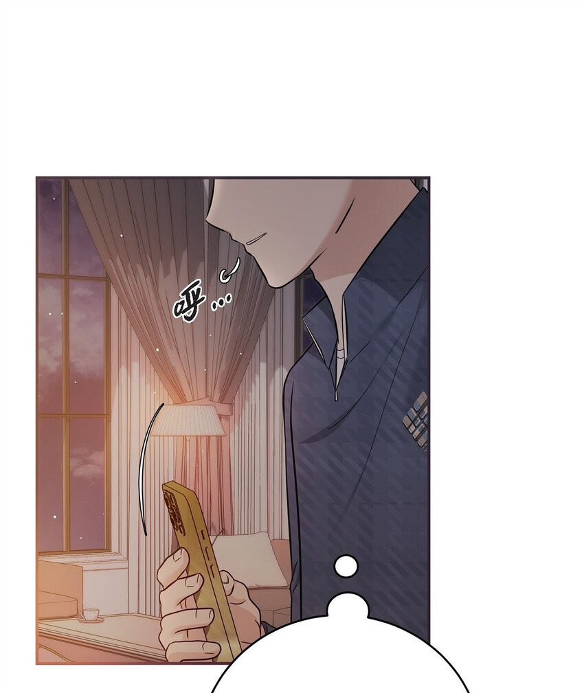 20 请告诉我那只是梦！(1/2)-第20话