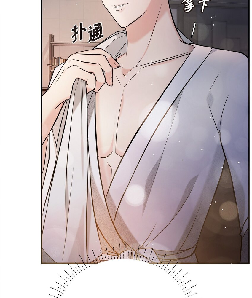 22 过生日(1/2)-第22话