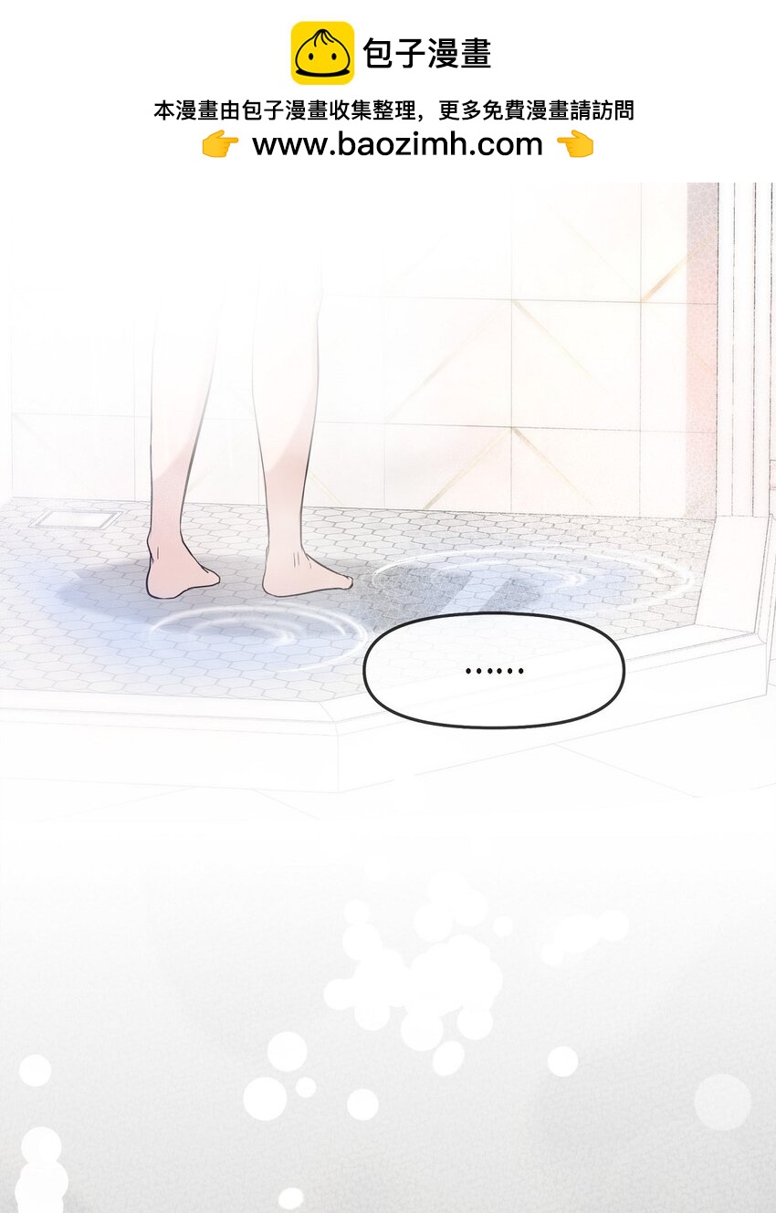 22 过生日(1/2)-第22话