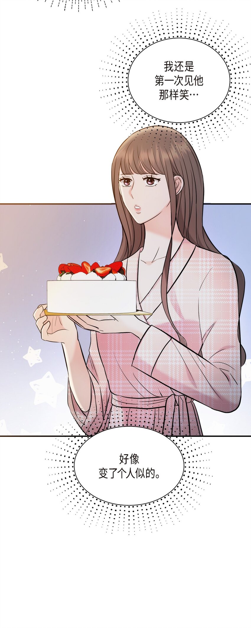 22 过生日(1/2)-第22话