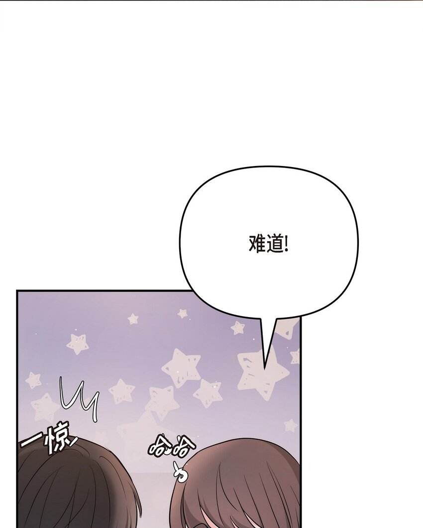 22 过生日(1/2)-第22话