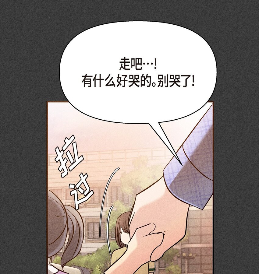 22 过生日(1/2)-第22话