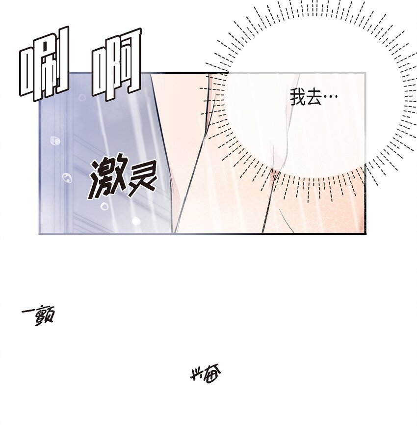 22 过生日(1/2)-第22话