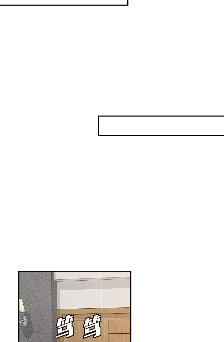 24 一整天只顾着想某个人了(1/2)-第24话