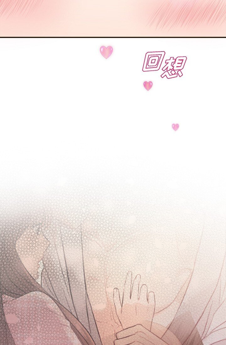 24 一整天只顾着想某个人了(1/2)-第24话