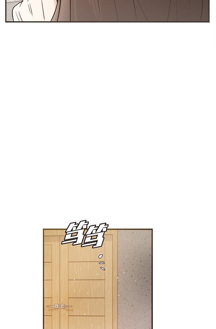 24 一整天只顾着想某个人了(1/2)-第24话