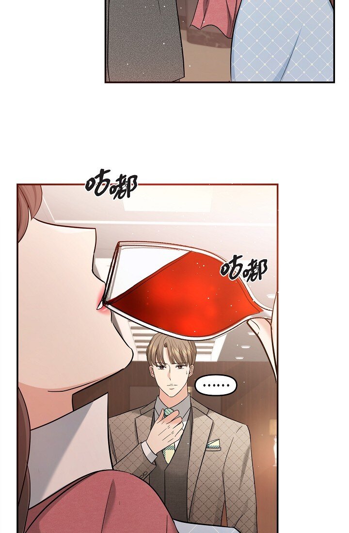 26 现在的你太可爱了(1/2)-第26话