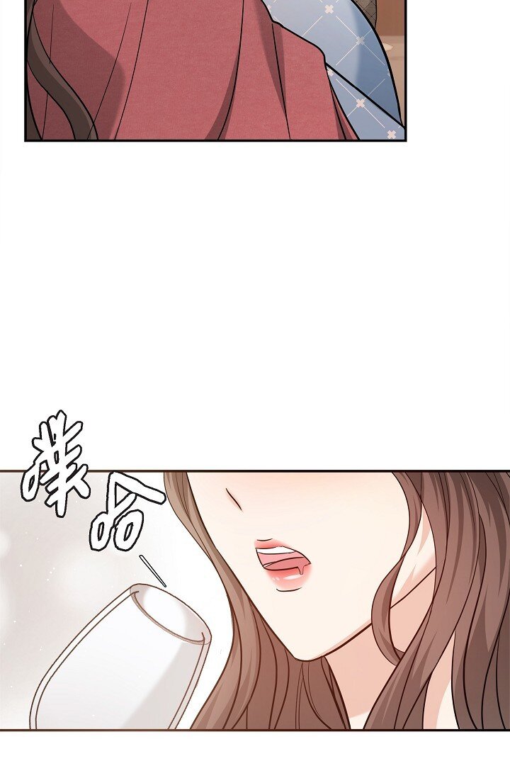 26 现在的你太可爱了(1/2)-第26话