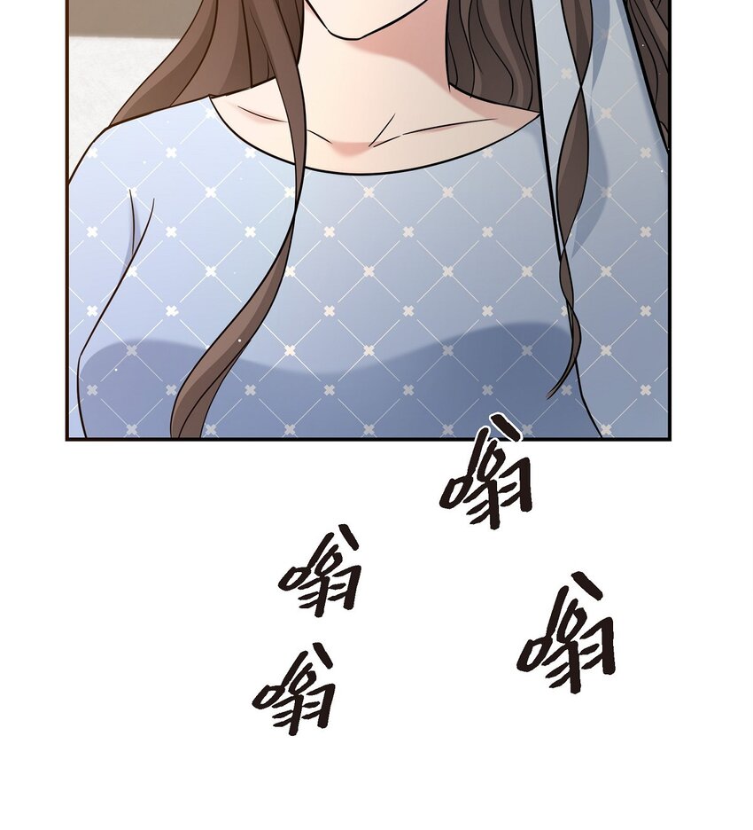 28 我不小心睡着了(1/2)-第28话