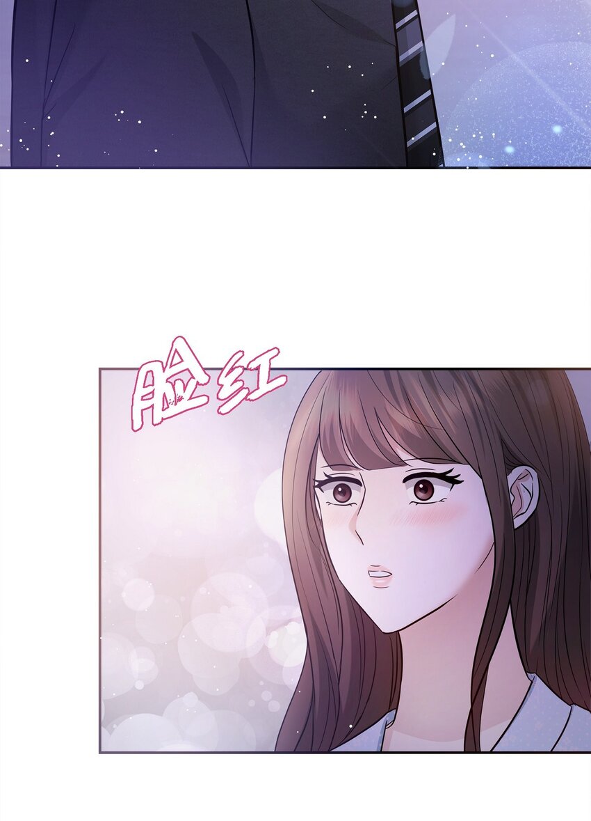 28 我不小心睡着了(1/2)-第28话