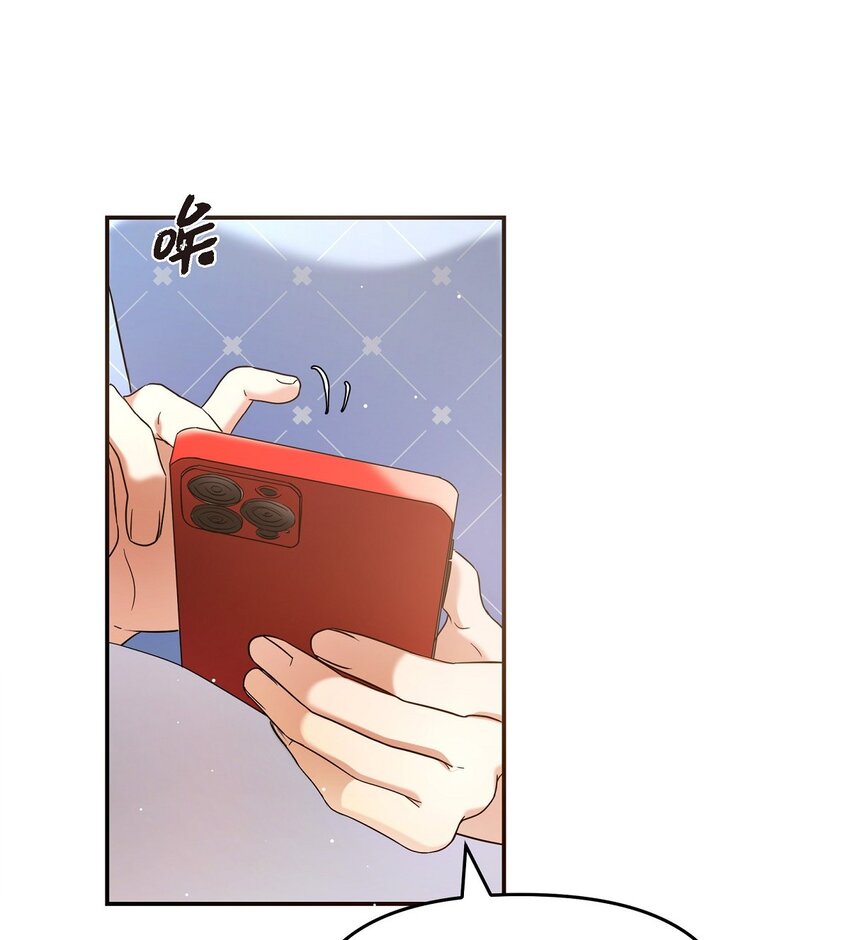 28 我不小心睡着了(1/2)-第28话