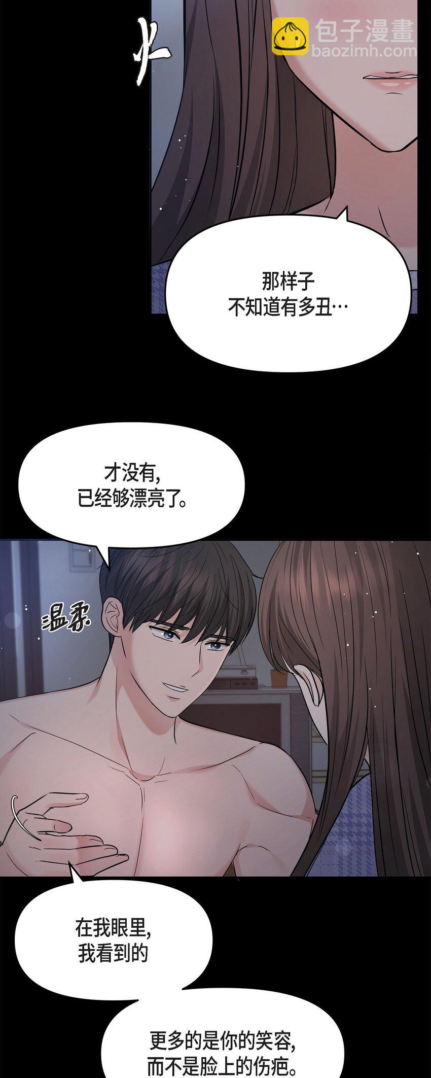 30 只要想起你就很幸福(1/2)-第30话