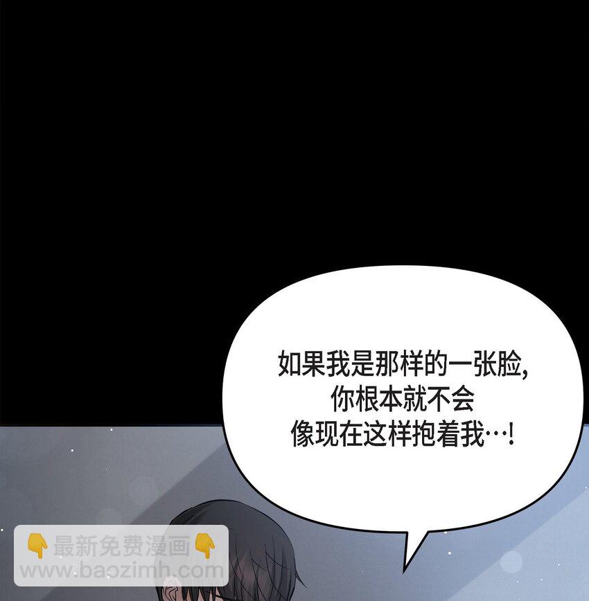 30 只要想起你就很幸福(1/2)-第30话