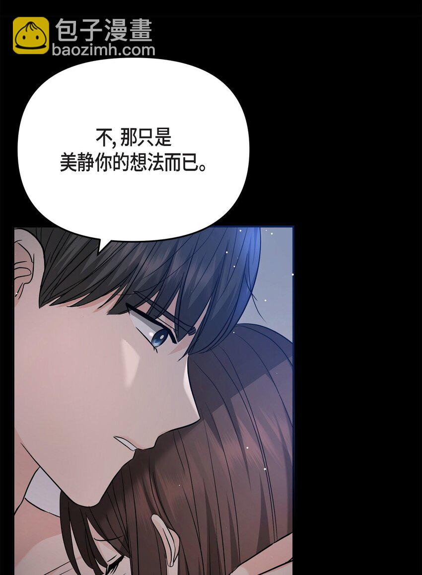 30 只要想起你就很幸福(1/2)-第30话