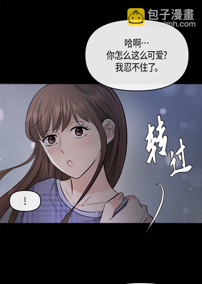 30 只要想起你就很幸福(1/2)-第30话