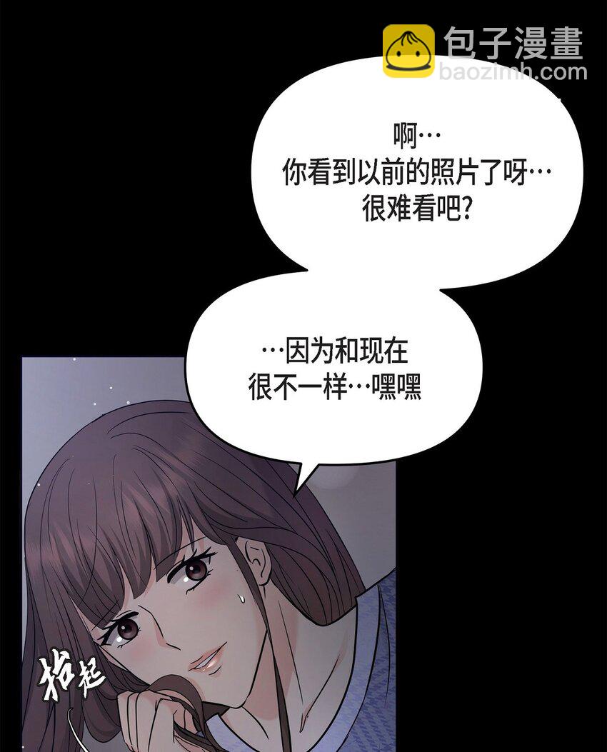 30 只要想起你就很幸福(1/2)-第30话