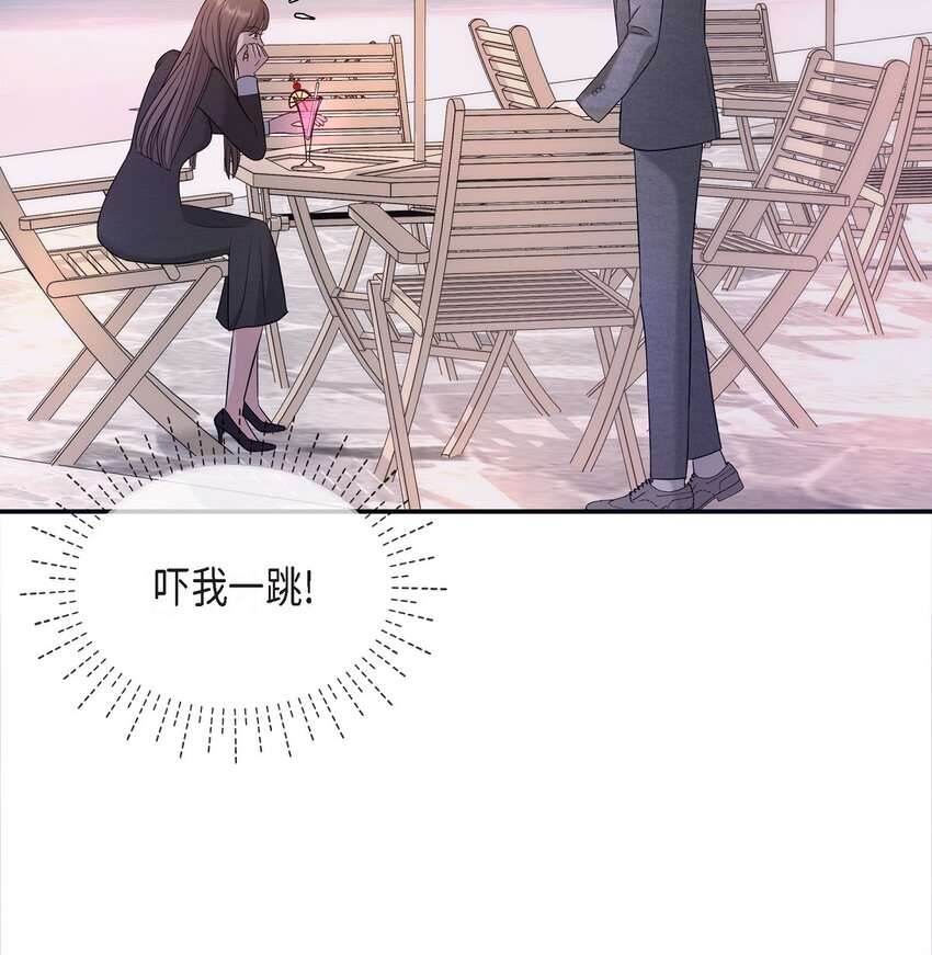 32 我到现在都难以置信(1/2)-第32话