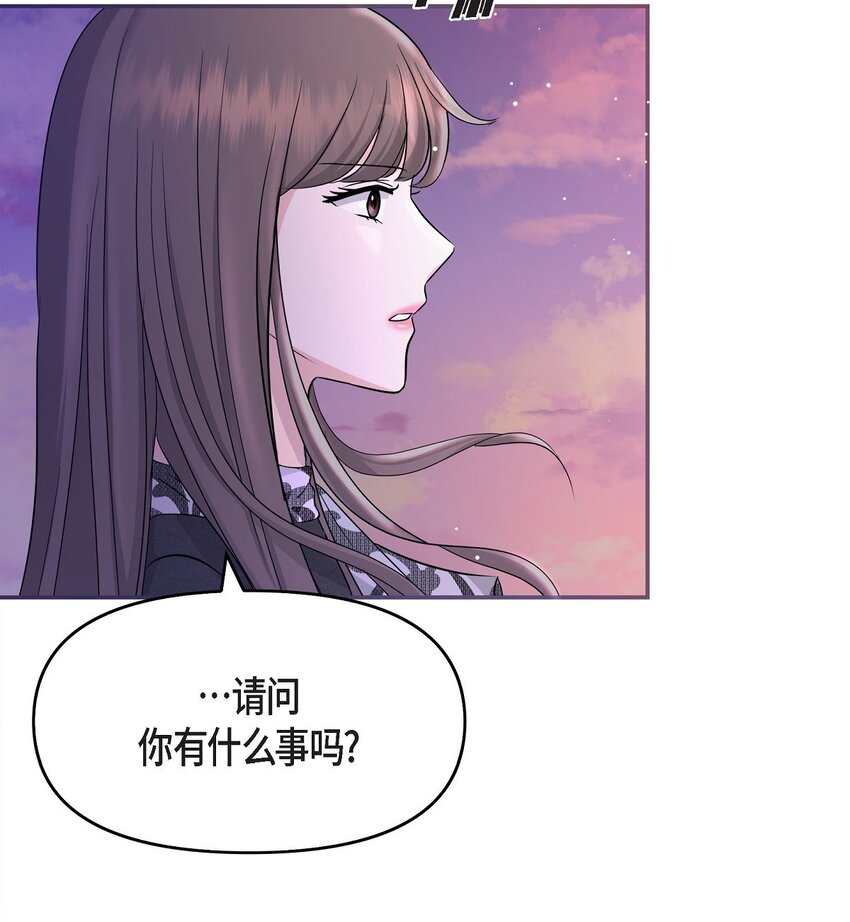 32 我到现在都难以置信(1/2)-第32话