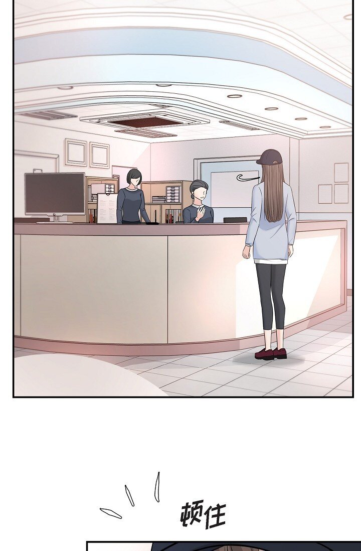 36 今天的事情该说吗(1/2)-第36话