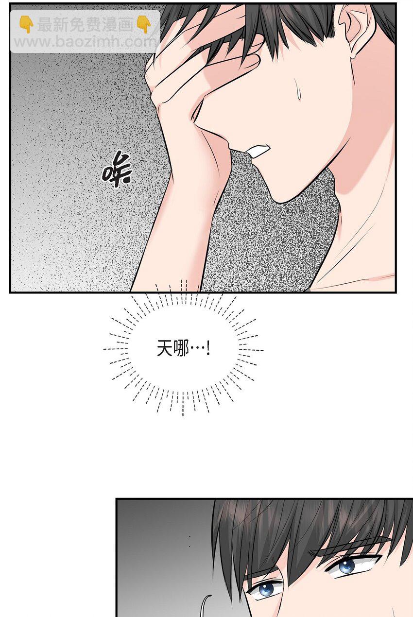 38 把人搞得心急如焚(1/2)-第38话