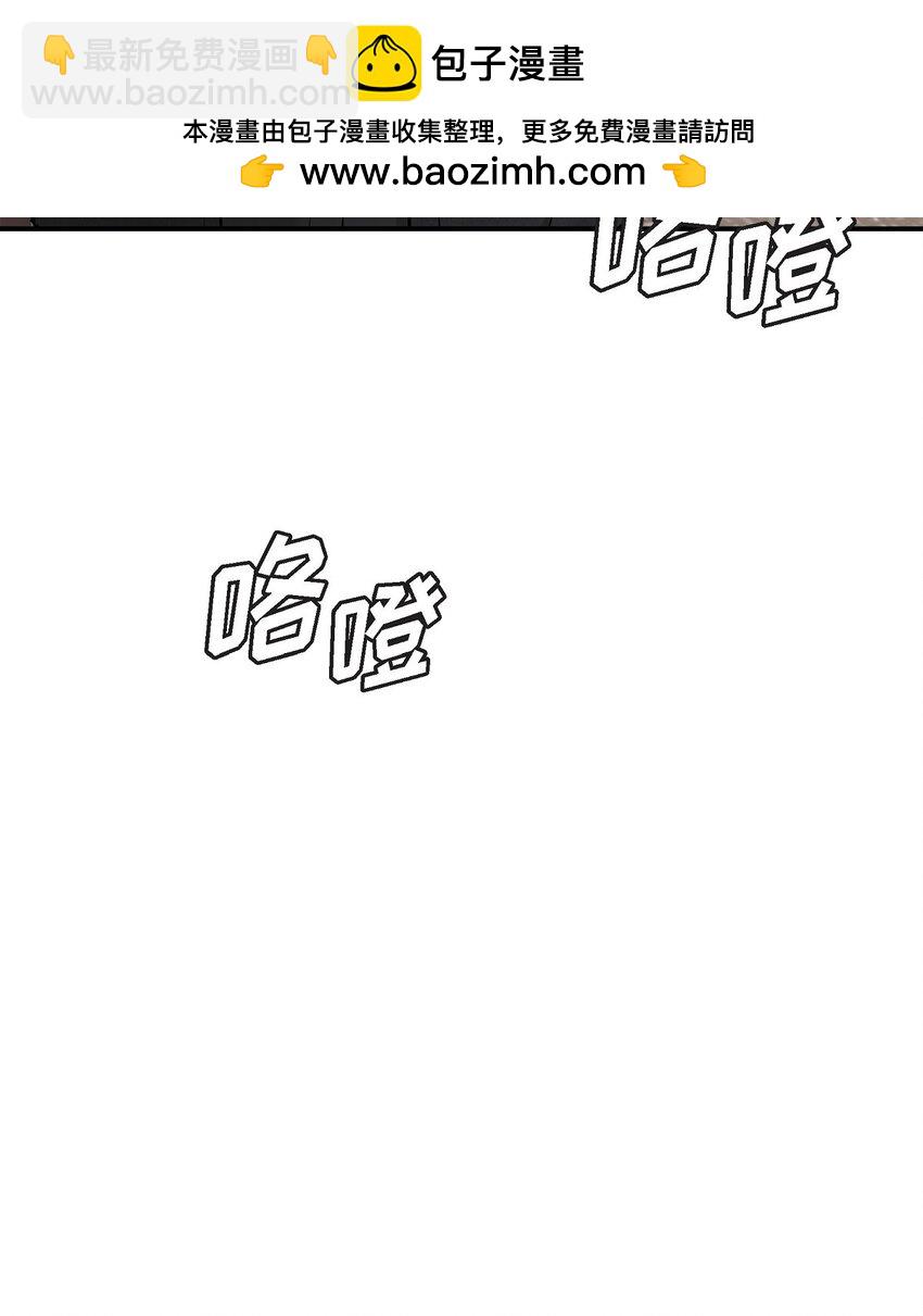 38 把人搞得心急如焚(1/2)-第38话