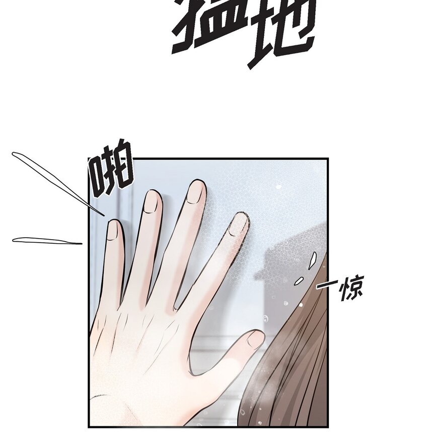 38 把人搞得心急如焚(1/2)-第38话