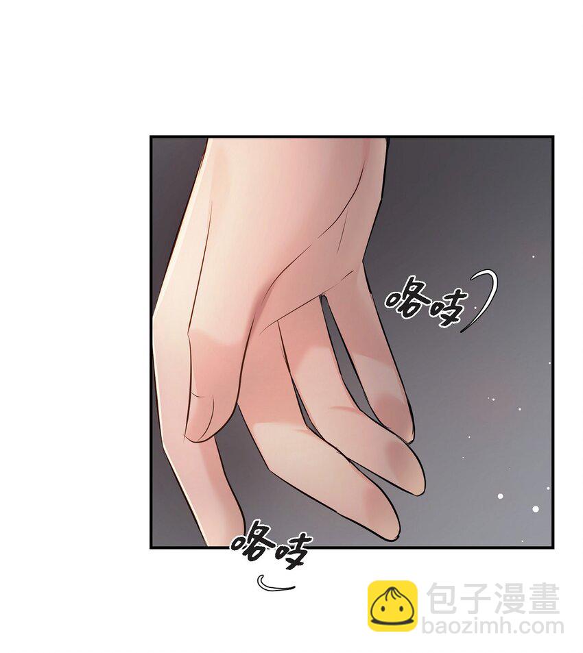 38 把人搞得心急如焚(1/2)-第38话