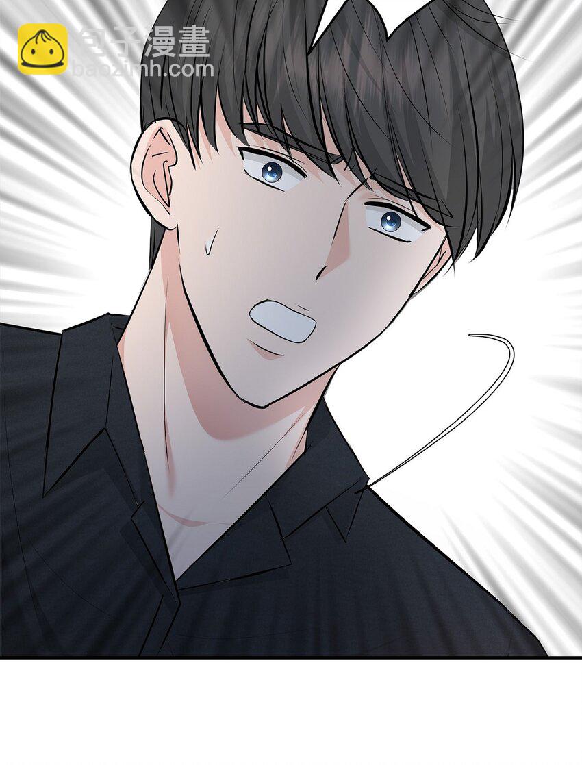 38 把人搞得心急如焚(1/2)-第38话