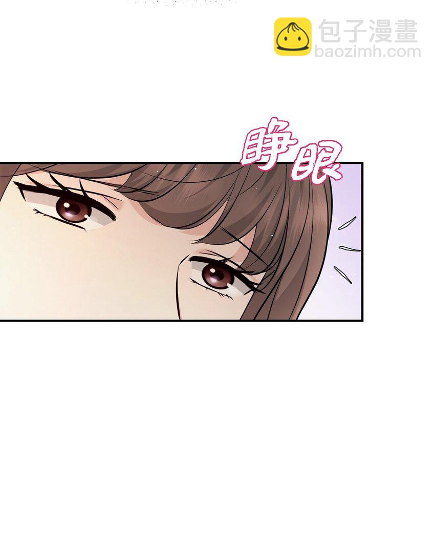 40 我就给你个机会(1/2)-第40话