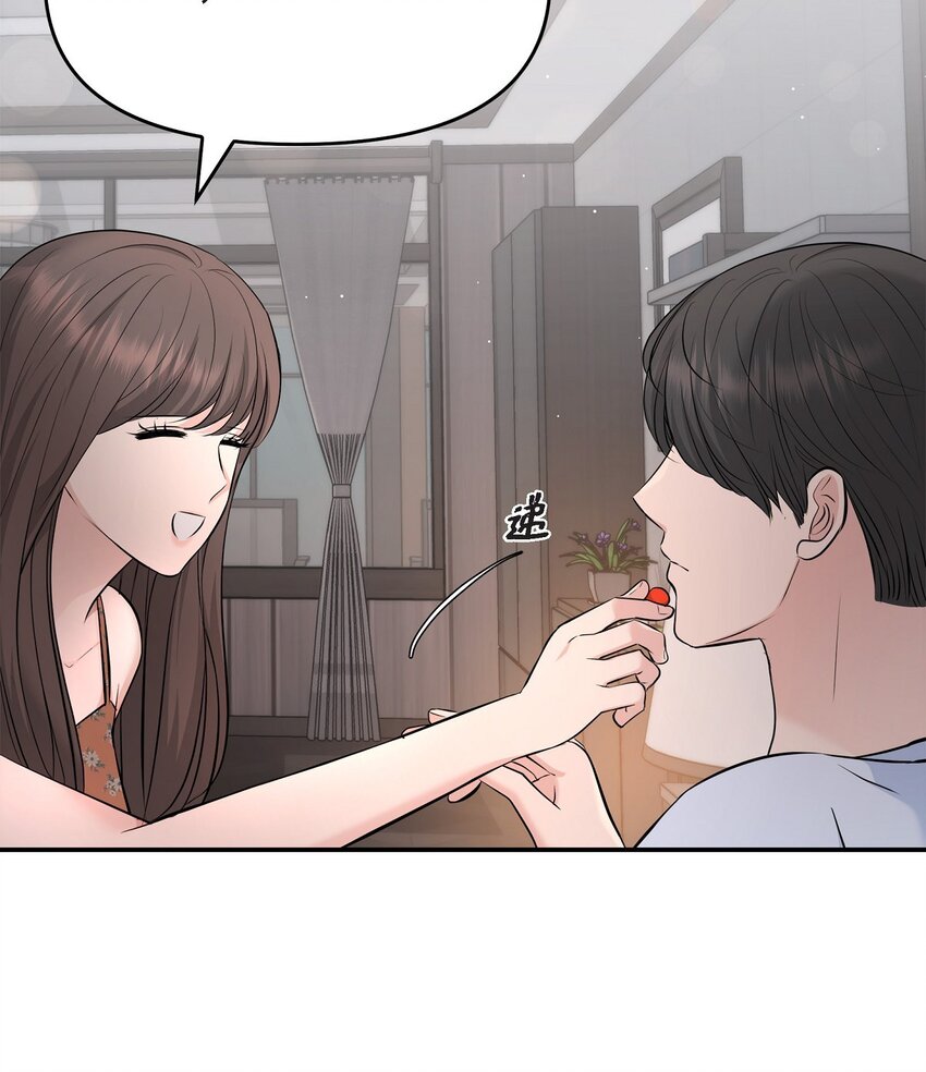 40 我就给你个机会(1/2)-第40话