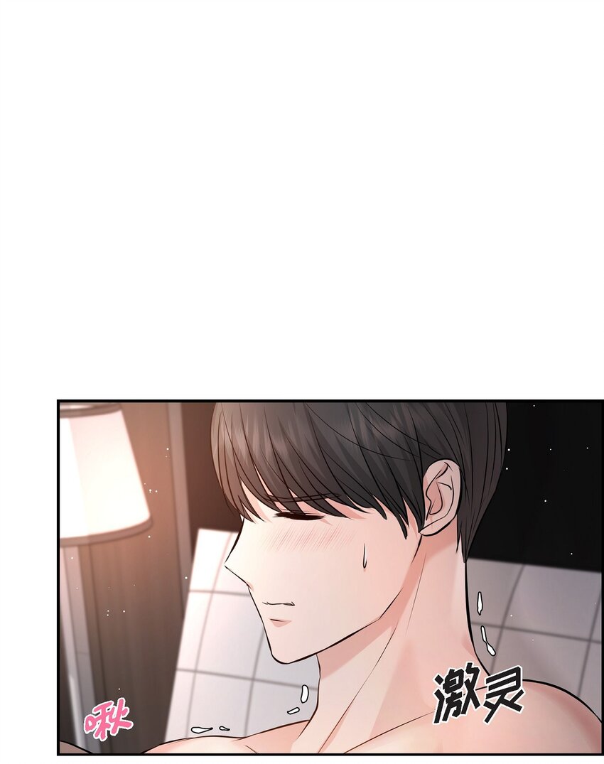 40 我就给你个机会(1/2)-第40话