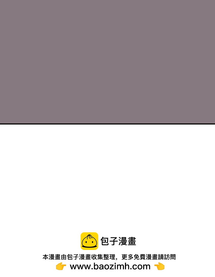 40 我就给你个机会(1/2)-第40话