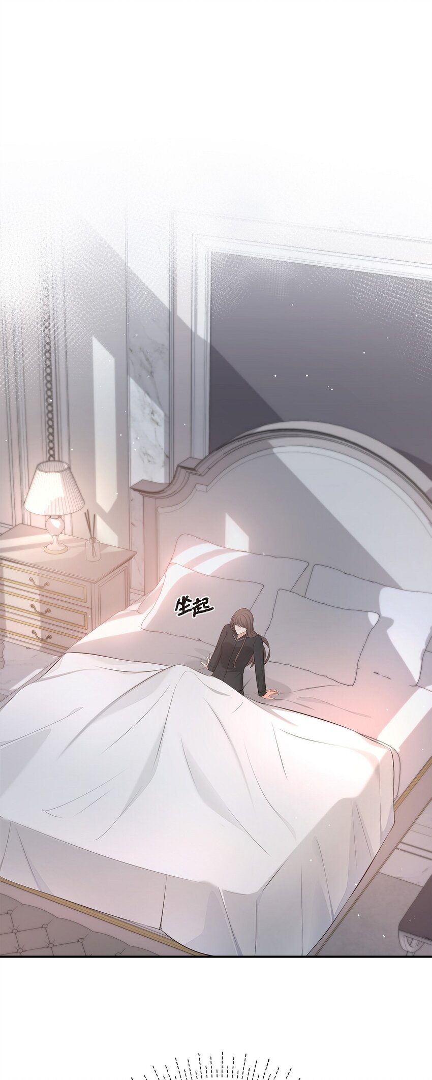 42 我真是病得不轻(1/2)-第42话